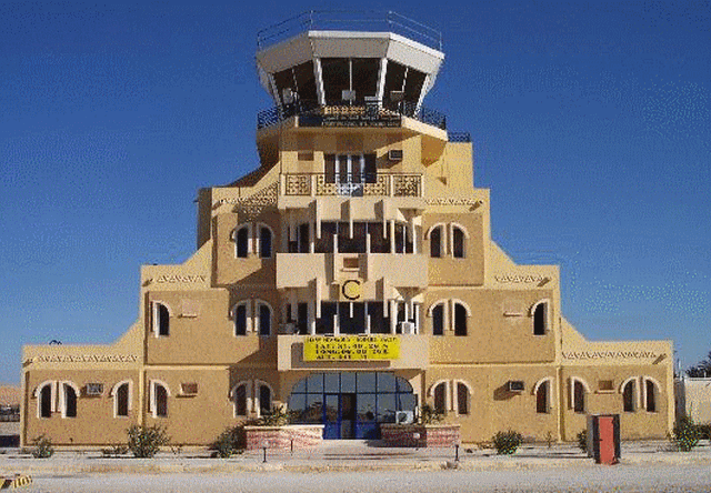 Hassi Messaoud Control Tower